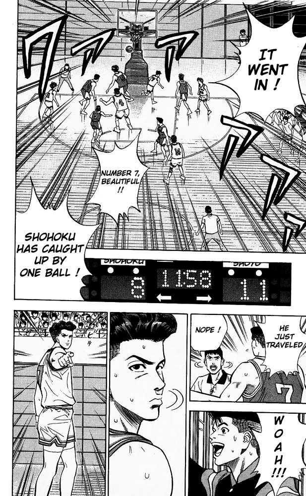 Slam Dunk Chapter 86 8